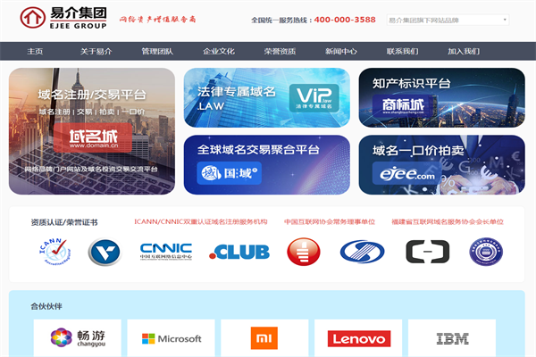 QQ圖片20191220142050.png