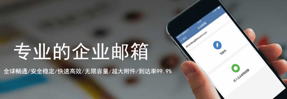 www.bjlte.cn