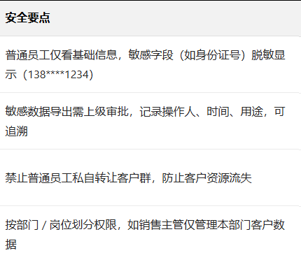 圖片.png