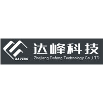企業微信郵箱