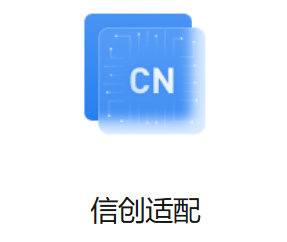 騰訊企業(yè)郵箱