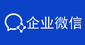 騰訊企業郵箱